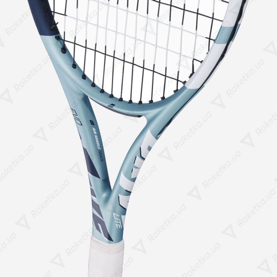 Babolat Evo Drive Lite 101547/100 - купить в Киеве, цены на